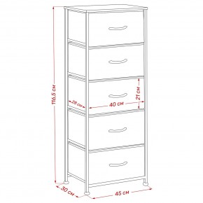 Комод Leset Линкс 5 ящ. (к/з), Каркас Белый, ящики Белые в Талице - talica.mebel24.online | фото 8