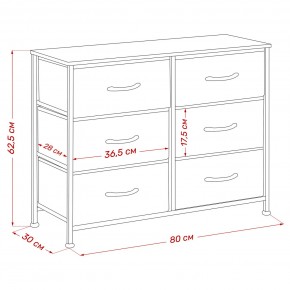 Комод Leset Линкс 6 ящ. (к/з), Каркас Белый, ящики Белые в Талице - talica.mebel24.online | фото 8