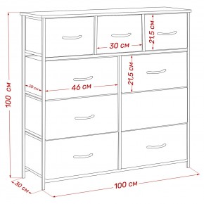 Комод Leset Линкс 9 ящиков (к/з) в Талице - talica.mebel24.online | фото 12