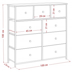 Комод Leset Линкс 9 ящиков (МДФ) в Талице - talica.mebel24.online | фото 12