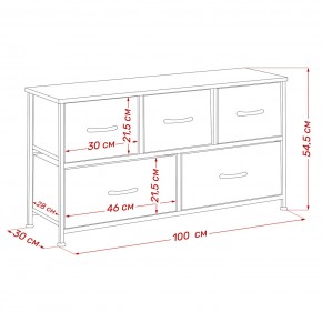 Комод Leset Линкс широкий (к/з), Каркас Белый, ящики Белые в Талице - talica.mebel24.online | фото 8