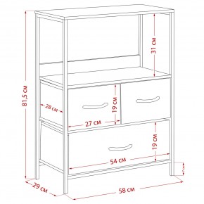 Комод Leset Локи 3 ящ., Коричневый в Талице - talica.mebel24.online | фото 14