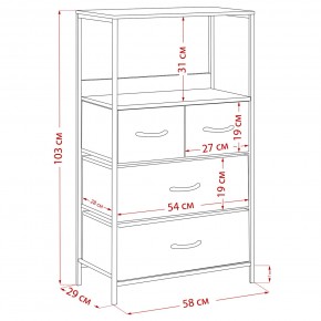 Комод Leset Локи 4 ящ., Коричневый, Бежевый в Талице - talica.mebel24.online | фото 15