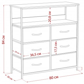 Комод Leset Локи 6 ящ. с полкой в Талице - talica.mebel24.online | фото 12