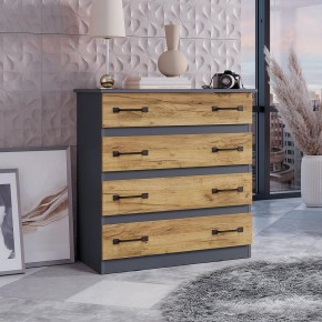 Комод Лофт (графит/крафт) в Талице - talica.mebel24.online | фото 3