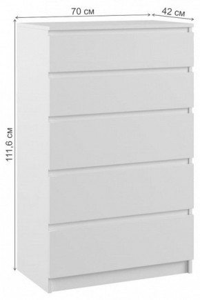 Комод Мадера в Талице - talica.mebel24.online | фото 3