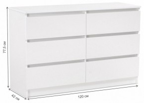Комод Мадера в Талице - talica.mebel24.online | фото
