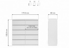 Комод Мадера в Талице - talica.mebel24.online | фото 3