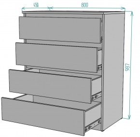 Комод Мальта K112 в Талице - talica.mebel24.online | фото 2