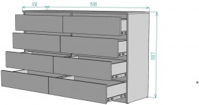 Комод Мальта K113 в Талице - talica.mebel24.online | фото 2