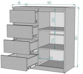 Комод Мальта K114 в Талице - talica.mebel24.online | фото 2