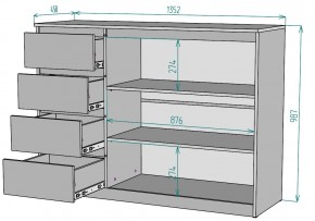 Комод Мальта K116 в Талице - talica.mebel24.online | фото 2