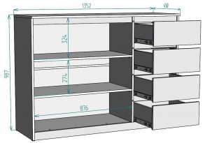 Комод Мальта K117 в Талице - talica.mebel24.online | фото 20