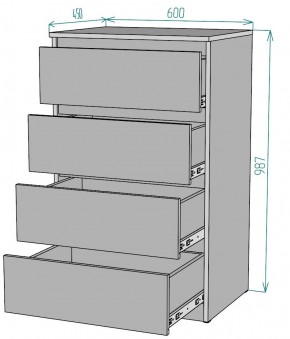 Комод Мальта K131 в Талице - talica.mebel24.online | фото 2