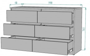 Комод Мальта K134 в Талице - talica.mebel24.online | фото 2