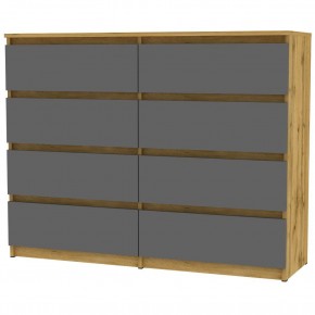 Комод Malta light K145 (ДВ-Графит) в Талице - talica.mebel24.online | фото