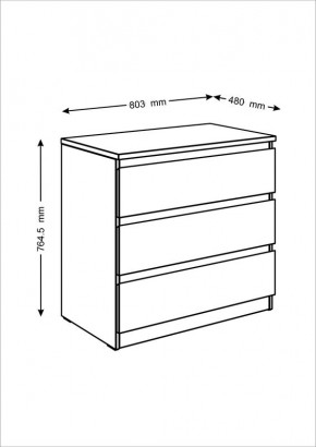 Комод МАЛЬТА с тремя выдвижными ящиками, цвет белый в Талице - talica.mebel24.online | фото 2