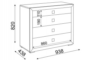 Комод малый Глэдис М26 (Дуб Золотой/Цемент светлый) в Талице - talica.mebel24.online | фото 2