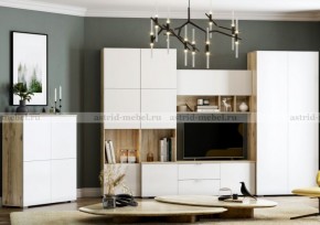 МИЛАН-1 Комод (ЦРК.МЛН.01 комод) в Талице - talica.mebel24.online | фото 3