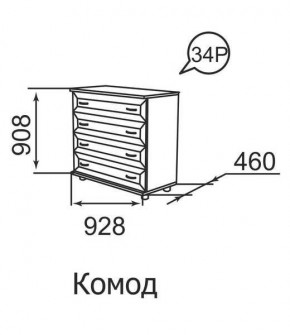 Комод Ника-Люкс 34 в Талице - talica.mebel24.online | фото 2
