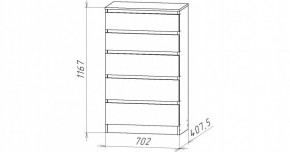 НИЦЦА-8 Комод (НЦ.08) в Талице - talica.mebel24.online | фото 3