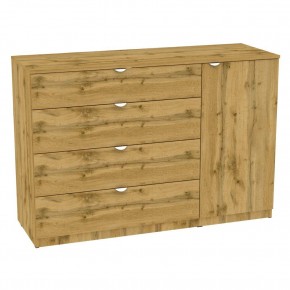 Комод "Калисто (K45)" ручка торцевая в Талице - talica.mebel24.online | фото 18