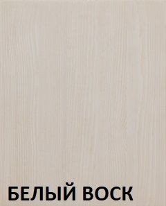 Комод "Викинг 02" массив в Талице - talica.mebel24.online | фото 3