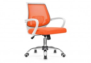 Компьютерное кресло Ergoplus orange / white в Талице - talica.mebel24.online | фото