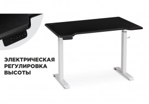 Компьютерный стол Маркос с механизмом подъема 120х75х75 черная шагрень / белый в Талице - talica.mebel24.online | фото