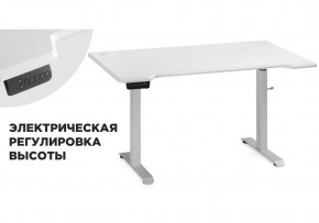 Компьютерный стол Маркос с механизмом подъема 140х80х75 белый / шагрень белая в Талице - talica.mebel24.online | фото