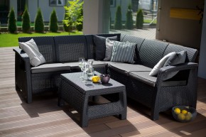 Комплект мебели угловой Корфу Релакс Сет (CORFU II RELAX SET) графит в Талице - talica.mebel24.online | фото 1