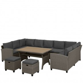 Комплект плетеной мебели AFM-370A Dark Grey в Талице - talica.mebel24.online | фото 2