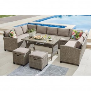 Комплект плетеной мебели AFM-370B Beige в Талице - talica.mebel24.online | фото 1