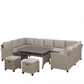 Комплект плетеной мебели AFM-370B Beige в Талице - talica.mebel24.online | фото 2