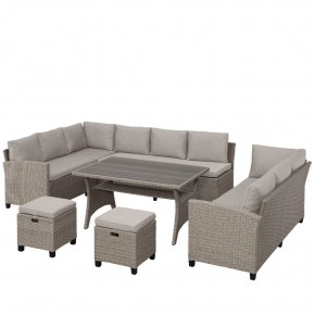 Комплект плетеной мебели AFM-370B Beige в Талице - talica.mebel24.online | фото 3