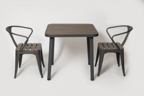 Комплект садовой мебели PC 630/PT-846-1 (Темно-коричневый) 2/1 в Талице - talica.mebel24.online | фото 1