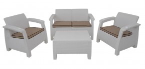 Комплект уличной мебели Yalta Premium Terrace Set (Ялта) белый (+подушки под спину) в Талице - talica.mebel24.online | фото 1
