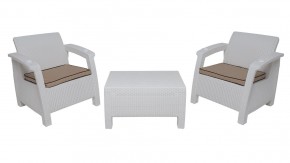 Комплект уличной мебели Yalta Premium Terrace Set (Ялта) белый (+подушки под спину) в Талице - talica.mebel24.online | фото 8