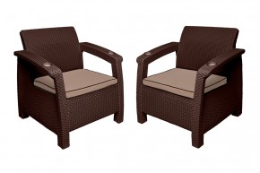 Комплект уличной мебели Yalta Premium Terrace Set (Ялта) шоколадый (+подушки под спину) в Талице - talica.mebel24.online | фото 5