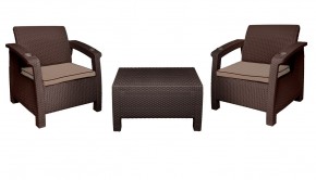 Комплект уличной мебели Yalta Premium Terrace Set (Ялта) шоколадый (+подушки под спину) в Талице - talica.mebel24.online | фото 8