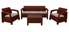 Комплект уличной мебели Yalta Premium Terrace Triple Set (Ялта) шоколадный (+подушки под спину) в Талице - talica.mebel24.online | фото 1