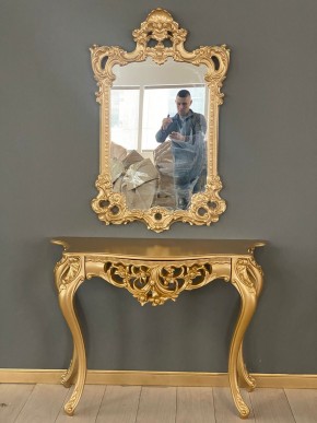 Консольный столик с зеркалом Версаль ТИП 1 в Талице - talica.mebel24.online | фото