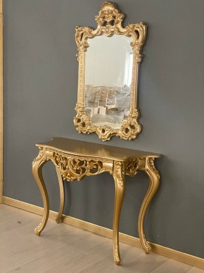 Консольный столик с зеркалом Версаль ТИП 1 в Талице - talica.mebel24.online | фото 2