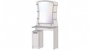 КОСТА-РИКА Спальный гарнитур (модульный) анкор светлый в Талице - talica.mebel24.online | фото 8