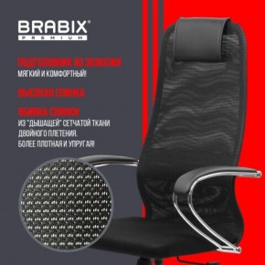 Кресло BRABIX PREMIUM "Ultimate EX-800" хром, плотная двойная сетка Х2, черное, 532911 в Талице - talica.mebel24.online | фото 3