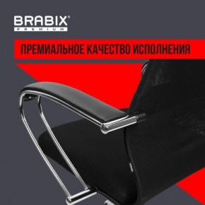 Кресло BRABIX PREMIUM "Ultimate EX-800" хром, плотная двойная сетка Х2, черное, 532911 в Талице - talica.mebel24.online | фото 5