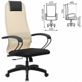 Кресло BRABIX PREMIUM "Ultimate EX-800" пластик, плотная двойная сетка Х2, черное/бежевое, 532916 в Талице - talica.mebel24.online | фото