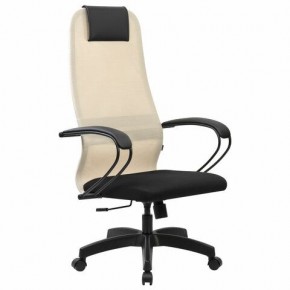 Кресло BRABIX PREMIUM "Ultimate EX-800" пластик, плотная двойная сетка Х2, черное/бежевое, 532916 в Талице - talica.mebel24.online | фото 2