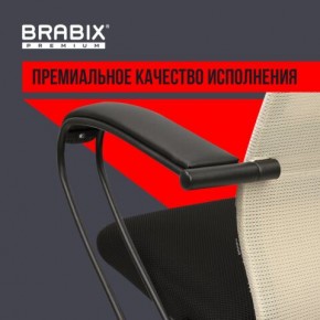 Кресло BRABIX PREMIUM "Ultimate EX-800" пластик, плотная двойная сетка Х2, черное/бежевое, 532916 в Талице - talica.mebel24.online | фото 3