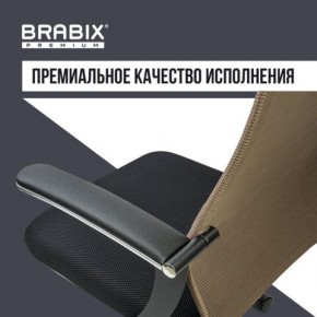 Кресло BRABIX PREMIUM "Ultimate EX-801" хром, плотная двойная сетка Х2, черное/коричневое, 532920 в Талице - talica.mebel24.online | фото 5